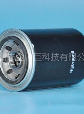 5金山巨机RE519626滤清器机滤RE519626S油O10067P50758适于用装载