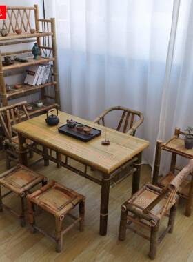 新中式茶禅意桌子纯33523手工竹茶桌椅桌组合中新式禅意桌子家用