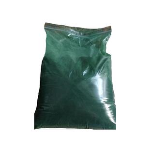 天生物绿球藻粉i65蛋白核小球藻粉/信誉健小破藻壁小球藻