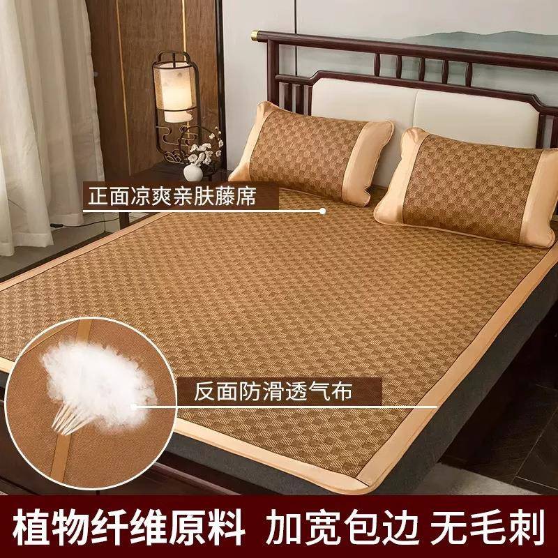 滕凉席藤天然纯滕席双面正两用冰可丝席折叠腾席子夏天冰11110251