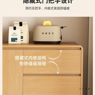 原木风实木餐边柜靠墙一XMK体圆轻级高角感客奢厅厨房家用收纳茶