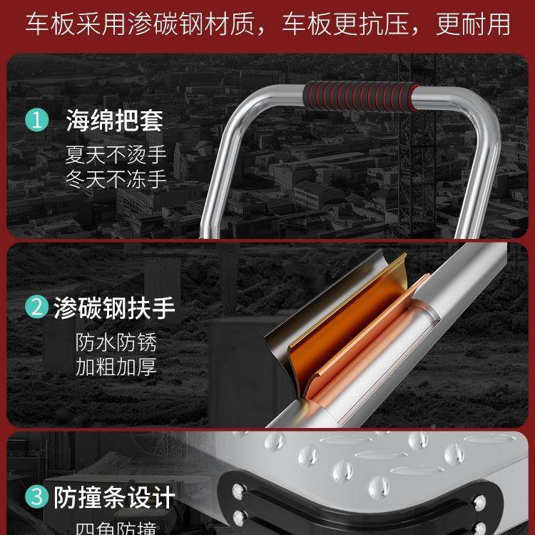 OLT钢推板小车拉货手推拖车搬运车家用平板车便携车折叠小车拉手