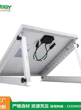 太EPF阳能支户架可调节铝合金光伏可折三角欧叠洲热太阳能板销外