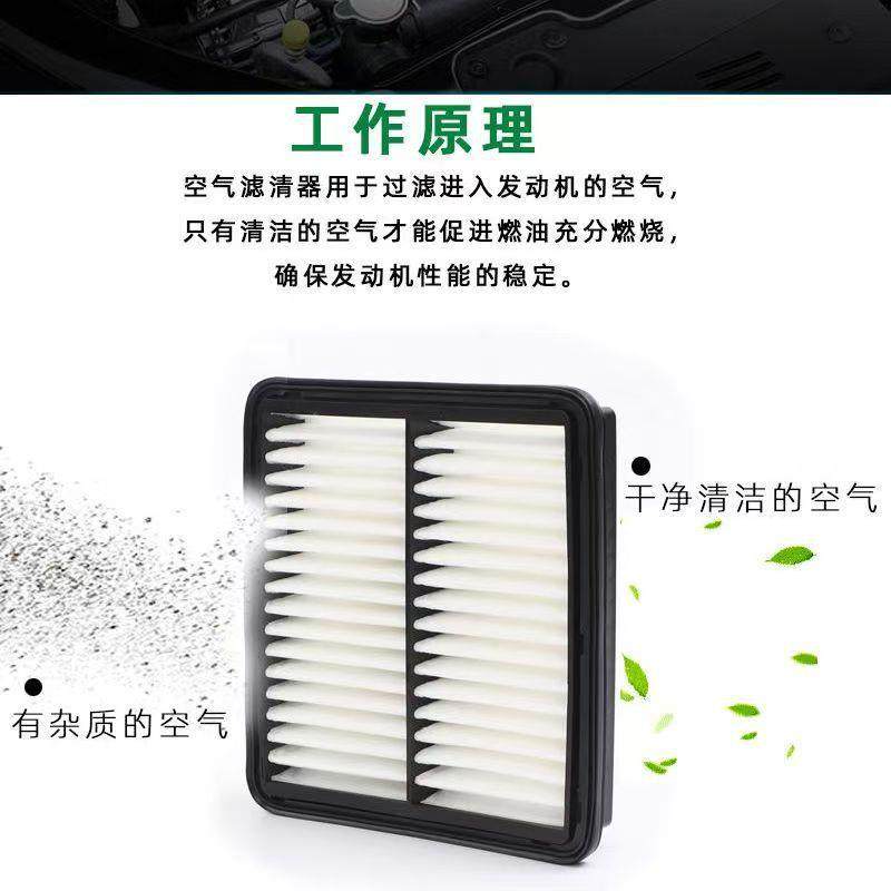 适用于奥5迪A4LXD-04A6LA3AA8Q5LQ2L气清器空调滤空滤清器