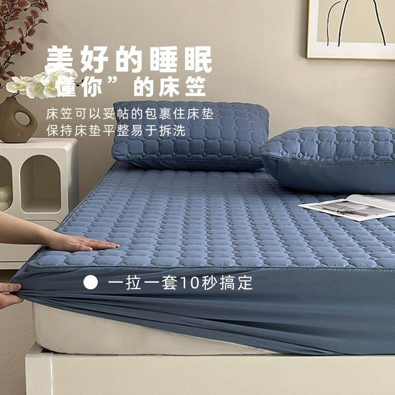 棉高长绒棉纯床笠床垫保端护罩全棉加厚肤亲新款四季夹棉JMCL-100,床上用品,床裙,淘宝优惠券,粉丝福利购,淘宝优惠卷