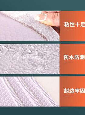 共挤膜紫色气泡袋快递信震包袋OVA防泡沫打包袋装汽泡封袋厂家