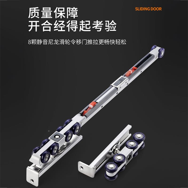 厨房实木门双向阻尼五缓冲移滑轨导轨吊趟轨道金推拉DRV门吊门轨