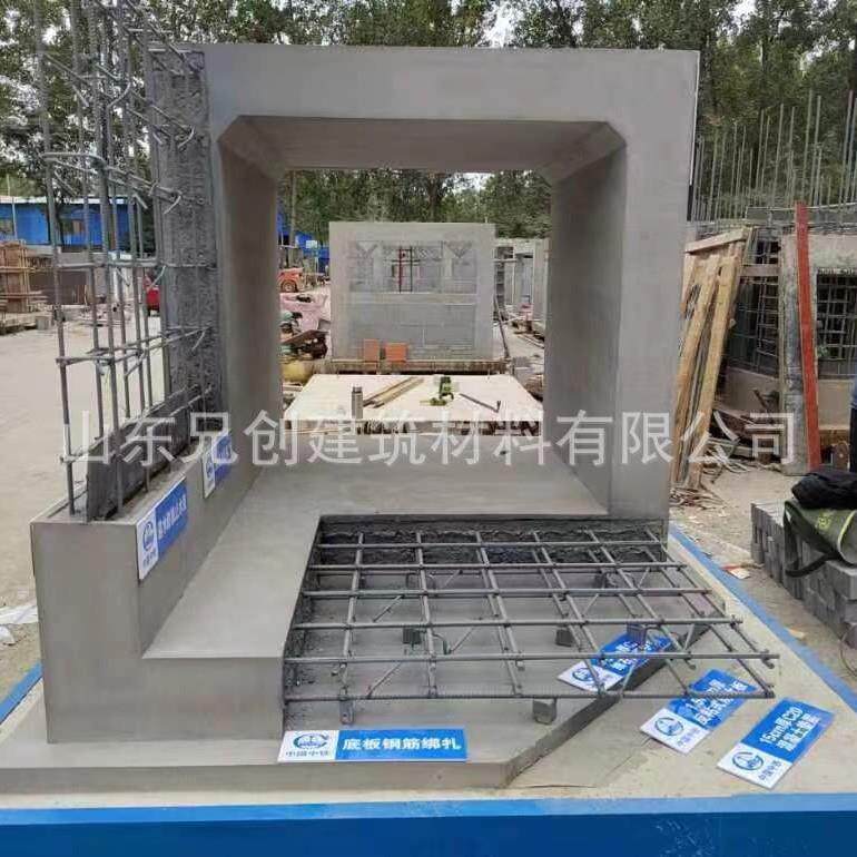 钢样结构质量样板间建工筑工程引416艺质量板施工培规范路检查展