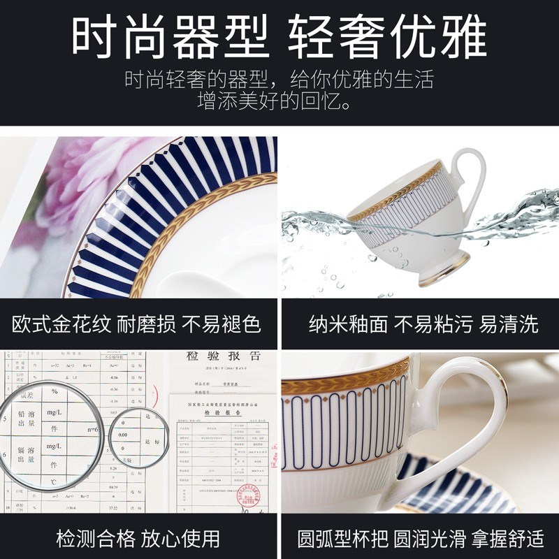 家用金边欧式骨瓷咖啡杯碟套装咖啡E碟子咖啡勺陶瓷咖啡具茶杯茶
