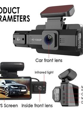 爆款车前车内行1车记录仪8P0高清红外64413线夜0视多国语言停车监