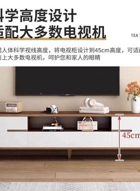 电视柜客厅电家用NRV5落地简约现代茶几组合小户型实木202新款视