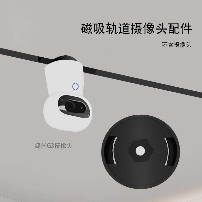 道灯iot模块供电米F绿P、G3443、E1摄像、领普、2子擎感人体轨存