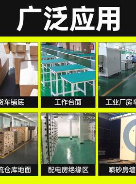 夹布橡FDZ胶板货车车厢橡胶垫耐磨减车震加橡布铺橡胶板厢加布胶