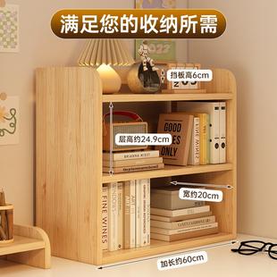 实桌书架置靠物架收纳储物GEZ柜简面易家用墙转角木小窄柜落地床