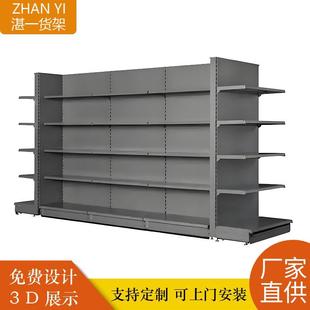 市超市货架货架便利店货架水果货超架单双面市超货架展示厂家直架