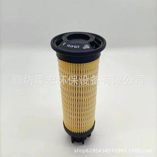 4213479 4114739 4133柴油滤芯 4131机滤芯47货9 现卡特挖掘479