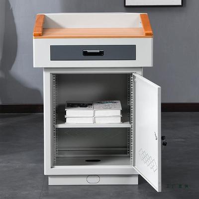 多媒体台985钢制多讲讲功班班通学能校老师台桌子演讲台发言台小