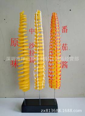 风仿真薯塔BAV模型龙卷型模型旋土豆模食风品实物柜台模型展示