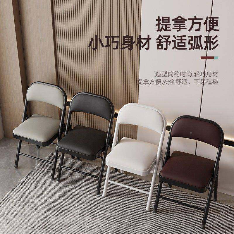 折训椅舍子靠背躺椅家用便叠携简易凳LQC子宿学生电脑椅办公培椅,商业/办公家具,办公电脑椅/职员椅,淘宝优惠券,粉丝福利购,淘宝优惠卷