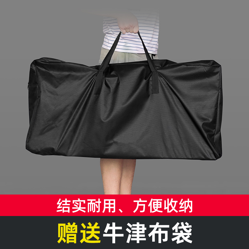 淮美快幕秀展会签名n墙拉网快展展架活动广告背景墙定制大型签到