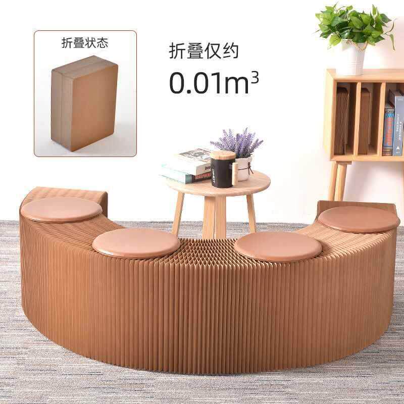 俏喜棕色长凳风琴纸凳创折凳子欧家用省空间便携伸缩长叠条凳北简