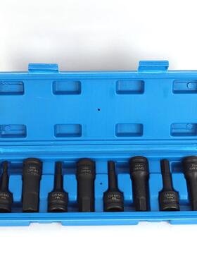 厂家/内六连角体套筒小2风炮批头电动扳手内六角扳1手旋571具头