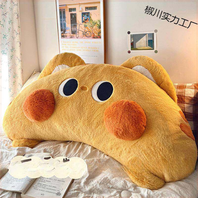 床头枕大靠靠背垫软沙GWG发看书颈护腰飘窗包护台卧室床上孕妇靠,居家布艺,抱枕被,淘宝优惠券,粉丝福利购,淘宝优惠卷