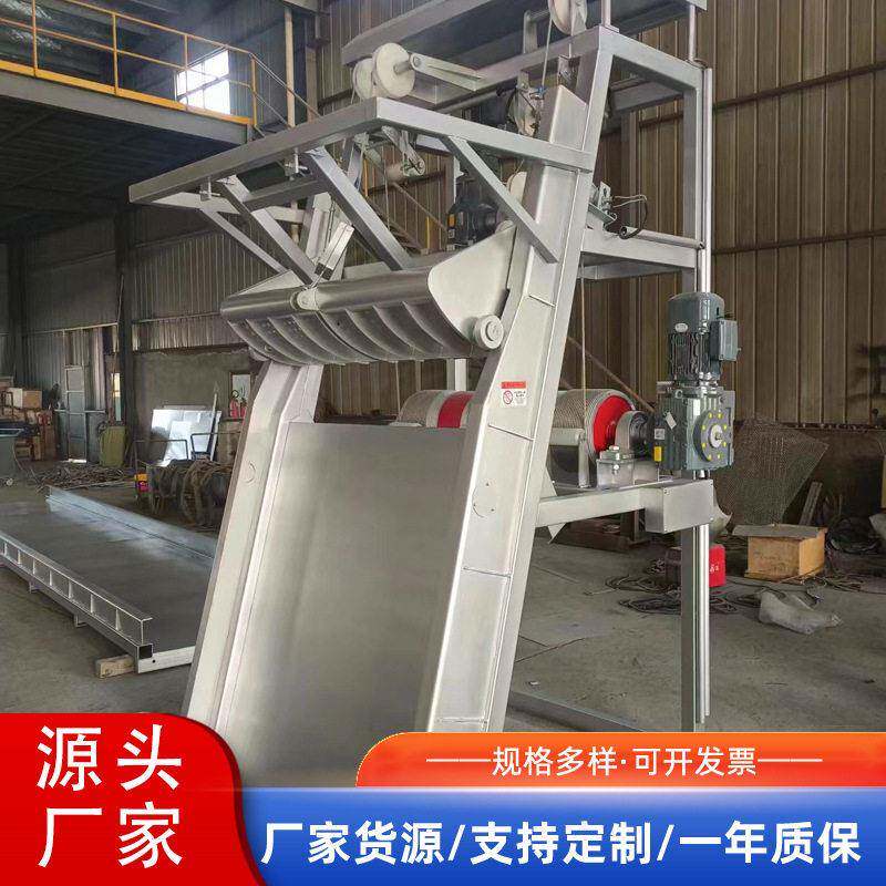 全索自动钢丝绳牵污引式格栅除污机污HJ-0366水处理反捞式清三式