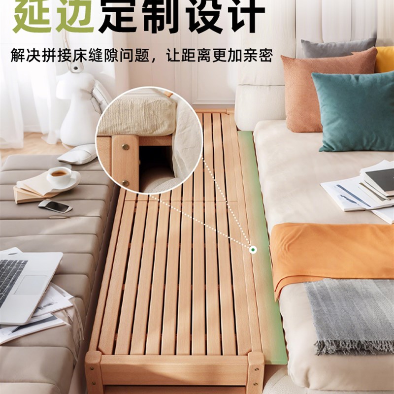 拼接床榉木儿童床拼接大床床加宽拼E接神器加宽床边单人小床婴儿