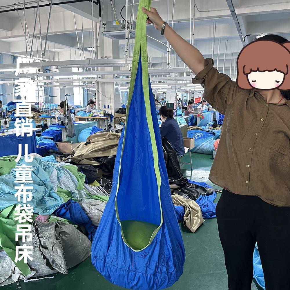 儿童千椅室外儿内童秋吊千充气垫尼龙纯棉布袋22秋吊椅吊床发光秋