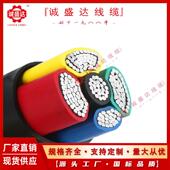 L铝芯电力电 缆电线JKYJ 1070架空集束JKLGY497L1kv0KV架1空电缆