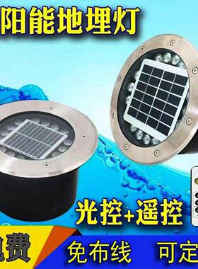 院太阳圆形地埋灯压铸铝嵌能45275入庭户外园广场小公径阶梯抗压