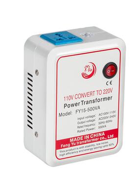 电源变压器足功率50电0W110V转220V国电内500器电压转器出口器换