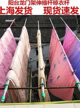 伸缩杆晾衣杆阳台伸缩杆被加长内晾衣杆室单杆F9677MHM室外凉衣服