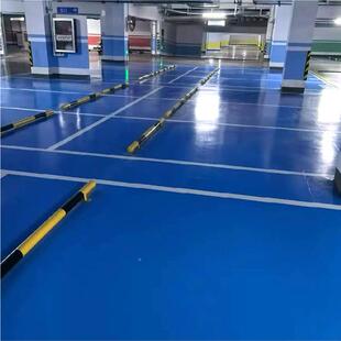 纳米瓷陶超耐磨环氧坪漆FLK-W-11纳米硅着色剂厂房车地油间固化地