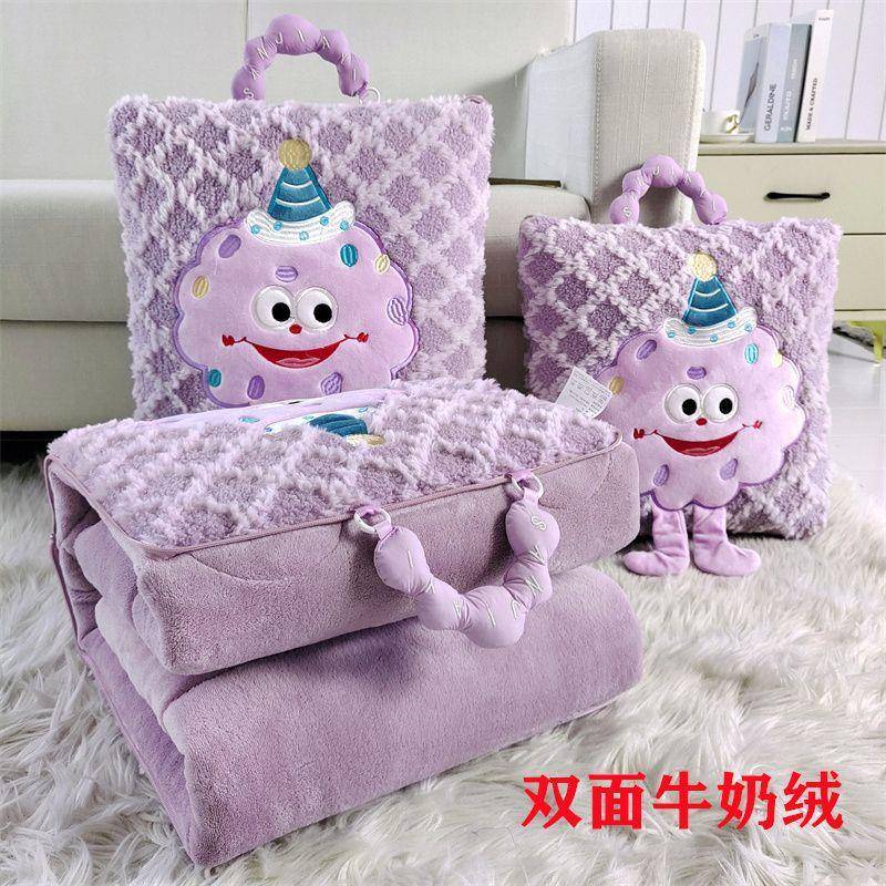 抱枕被子两可爱厂家直供办垫公室午睡毯加厚枕头被二合汽车载用靠