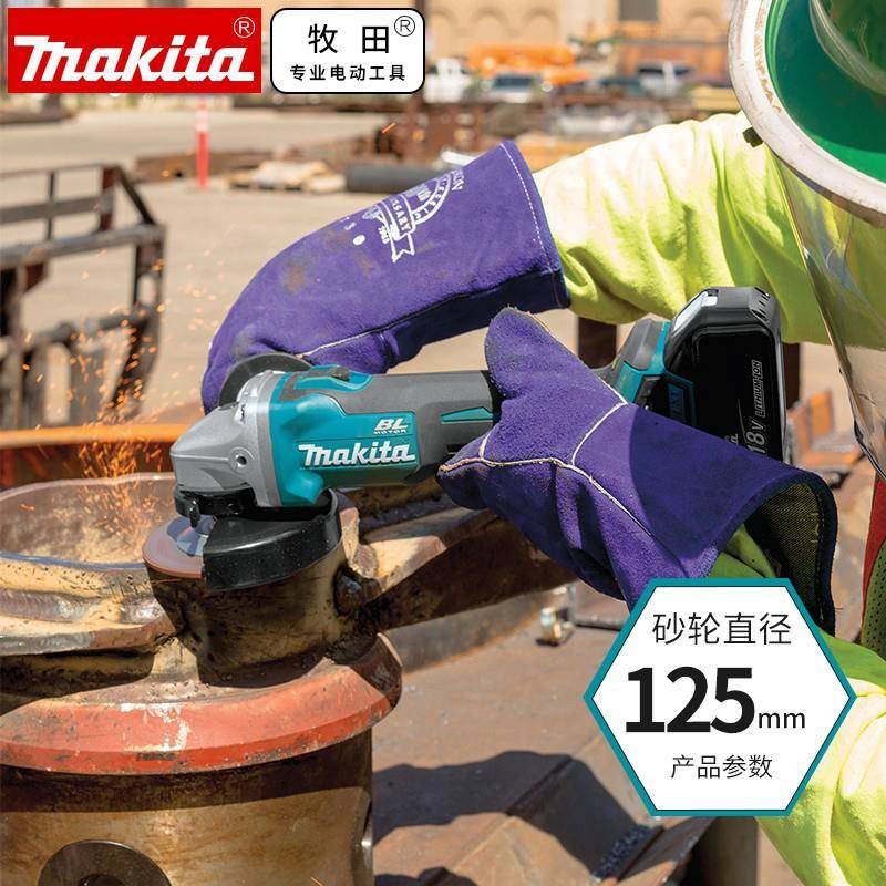 原装M/akita锂电充电角机8V无刷DGA5磨06RME/RFJ1RMJ11/ZX1IEA/Z