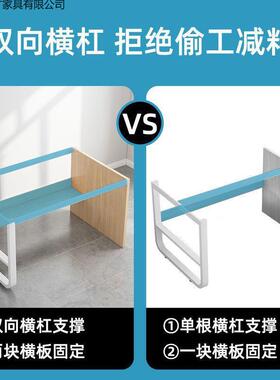 书桌学VJO习桌学生字家用写电脑台桌式工作台室简易带抽屉办卧公