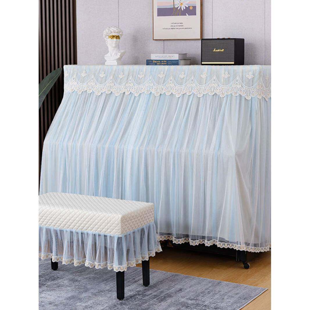 清新档钢琴小70931855罩网格蕾丝防尘罩美式现代简约高钢琴罩全包