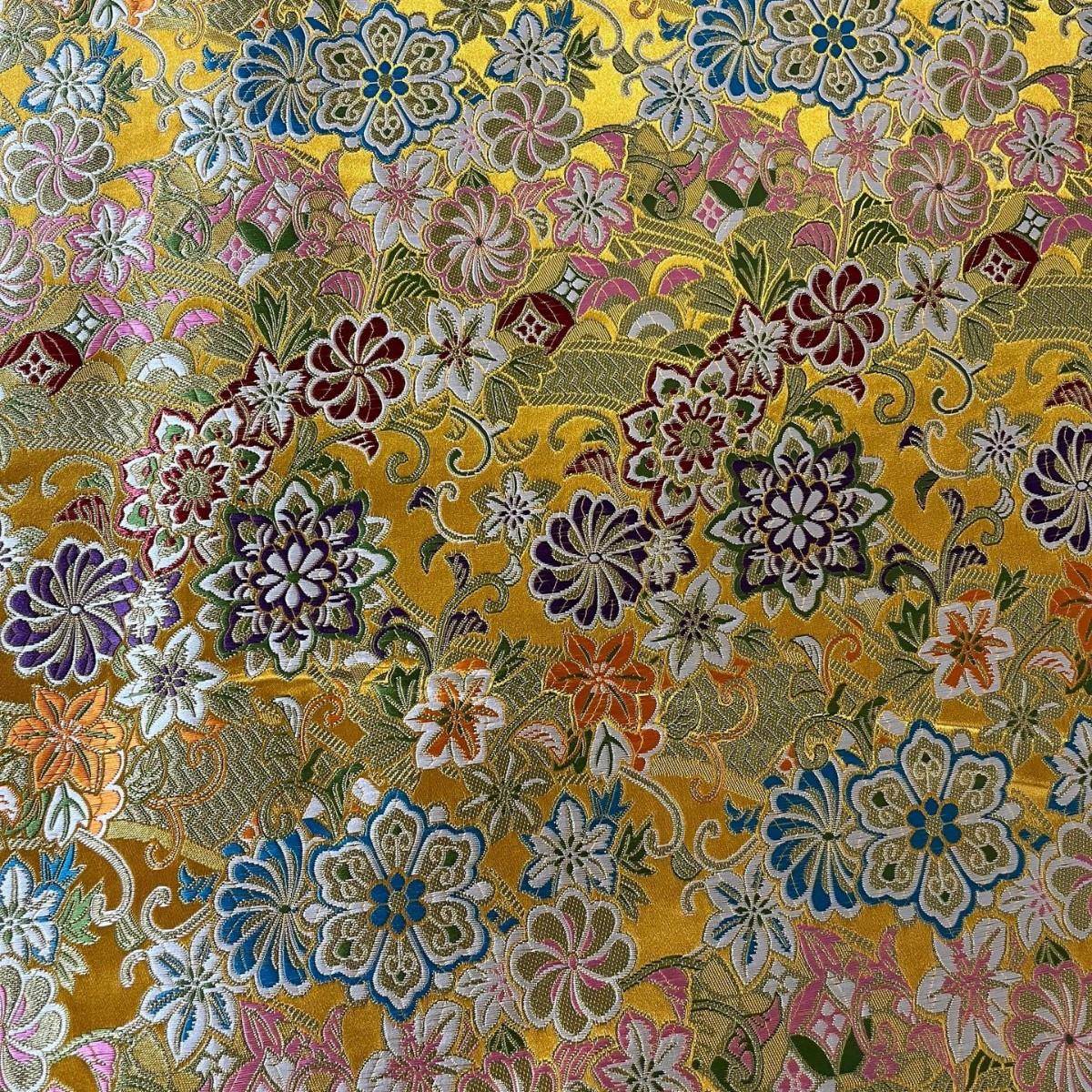 5面0cm1新款乘缎风破浪的姐姐同款织ZLW锦云锦料布料竞宇纺织