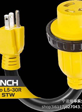 厂526家供应美国房/车插头XN515P-BXL530R-B电发机N-15P/L5-305R