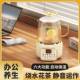 型壶办公室煮茶多壶迷你自动煮小茶器功能小巧m款 21906ini一人新