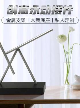 混沌摆永AA7jC4Jw摆动商机创意件客厅家居用高档桌商务礼品家面居