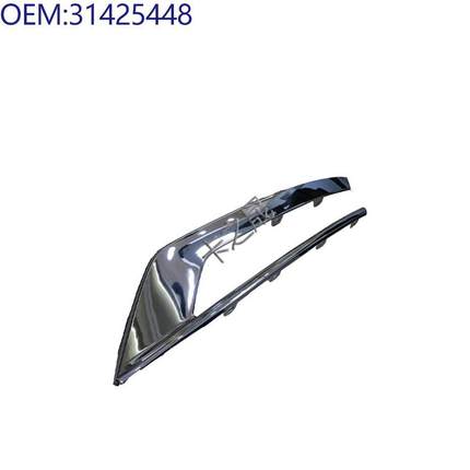 适0用于沃尔沃雾灯装饰4314罩254483142549313830443131425448383