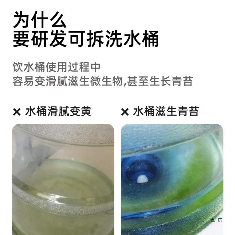 桶家用饮水小机茶543吧机矿水泉水桶小型装纯净水桶手提可拆桶塑