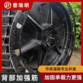普瑞明球墨铸837铁井盖井圆形雨污水7型00重市政道路通用D400窨盖