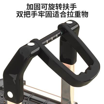 买菜小车家用便携可折叠手拉车老人小拉市推YMC车超购物推爬楼轻