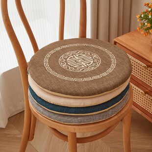 圆形中式坐垫椅垫禅修垫鼓凳垫四季通用椅垫蒲团椅子垫防滑可拆洗