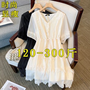 高端气质显瘦蛋糕裙子 连衣裙减龄遮肚200胖mm夏季 300斤特大码 女装