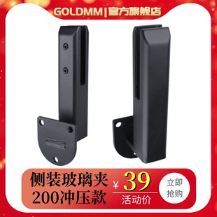 侧装泳池夹免打孔底座落地玻璃固定夹子栏杆斜坡楼梯配件